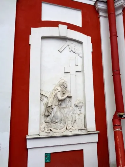 Церква св