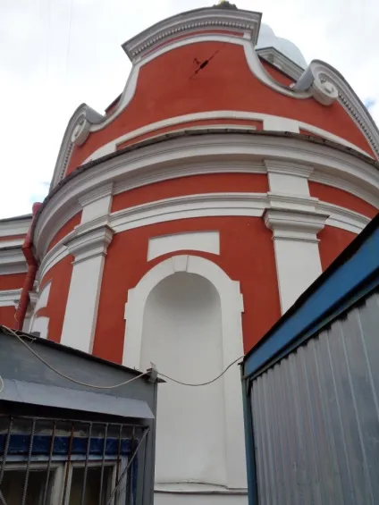Церква св