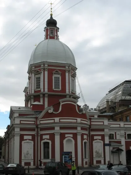 Церква св