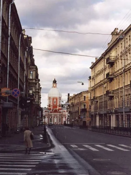 Церква св