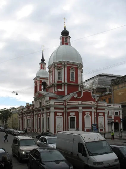 Церква св