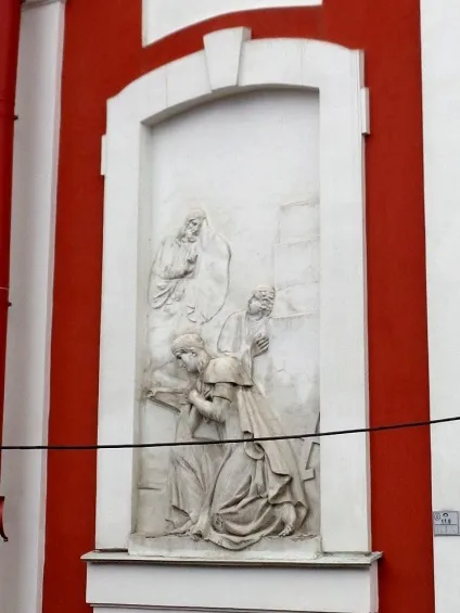 Церква св