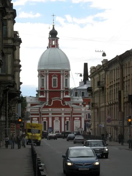 Церква св