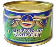 Чим корисна морська капуста корисні властивості і протипоказання