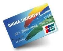 Що буде з картами visa і mastercard, коли буде створена НПС (mastercard) Що буде з картами visa і mastercard, коли буде створена НПС