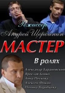 Щоб вижити (1993) - дивитись онлайн (трейлери) Щоб вижити (1993) - дивитись онлайн