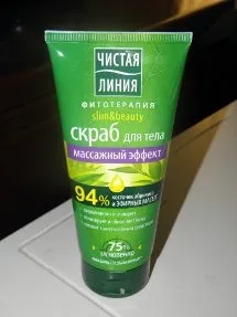 Чиста лінія - антицелюлітний гель, крем і скраб огляд (крем) Чиста лінія - антицелюлітний гель, крем і скраб огляд