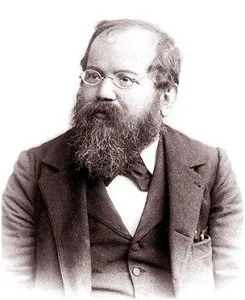 Чемпіони світу з шахів все чемпіони з 1886 року - шахи онлайн