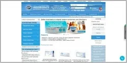 Які переваги надає інтернет-магазин відгуки, каталог товарів, інформація про інтернет магазінахУкаіни на (відгуки) Які переваги надає інтернет-магазин відгуки, каталог товарів, інформація про інтернет магазінахУкаіни на