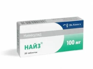 Чим зняти біль в колінах при артрозі (біль) Чим зняти біль в колінах при артрозі