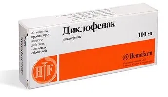 Чим зняти біль в колінах при артрозі (біль) Чим зняти біль в колінах при артрозі