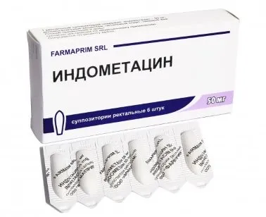 Чим зняти біль в колінах при артрозі (колінах) Чим зняти біль в колінах при артрозі