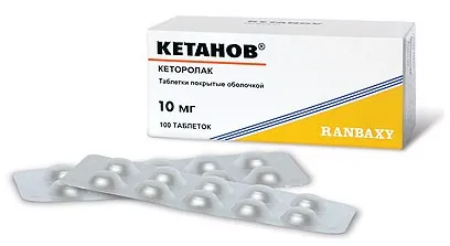 Чим зняти біль в колінах при артрозі (біль колінах артрозі) Чим зняти біль в колінах при артрозі