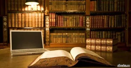 Чим зайнятися вночі будинку, в інтернеті, спорт вночі (зайнятися) Чим зайнятися вночі будинку, в інтернеті, спорт вночі