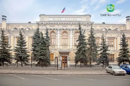 Чим відрізняється ключова ставка від ставки рефінансування (рефінансування) Чим відрізняється ключова ставка від ставки рефінансування