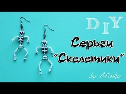 Череп з бісеру для початківців на halloween! Череп з бісеру паралельне плетіння (бісеру) Череп з бісеру для початківців на halloween! Череп з бісеру паралельне плетіння