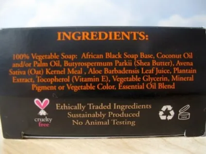 Чорне мило nubian heritage african black soap відгуки (чорне) Чорне мило nubian heritage african black soap відгуки