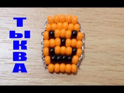 Череп з бісеру для початківців на halloween! Череп з бісеру паралельне плетіння (плетіння) Череп з бісеру для початківців на halloween! Череп з бісеру паралельне плетіння