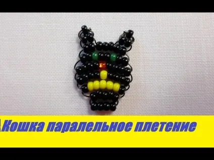 Череп з бісеру для початківців на halloween! Череп з бісеру паралельне плетіння (можна зробити брелок сережки) Череп з бісеру для початківців на halloween! Череп з бісеру паралельне плетіння