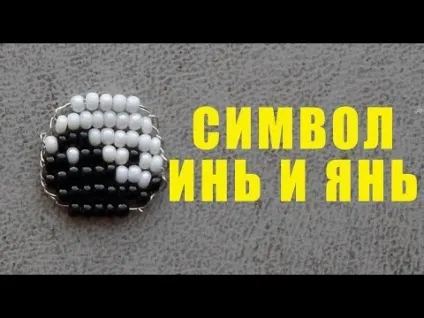 Череп з бісеру для початківців на halloween! Череп з бісеру паралельне плетіння (початківців) Череп з бісеру для початківців на halloween! Череп з бісеру паралельне плетіння