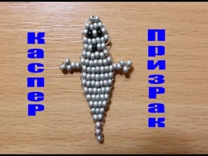 Череп з бісеру для початківців на halloween! Череп з бісеру паралельне плетіння (плетіння) Череп з бісеру для початківців на halloween! Череп з бісеру паралельне плетіння