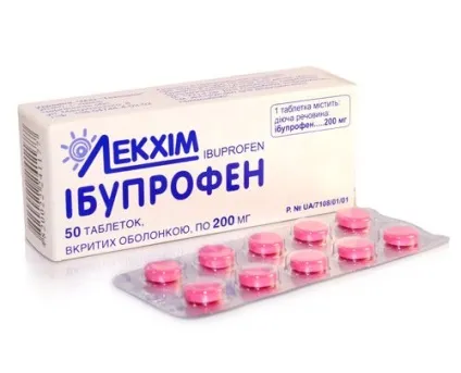 Чим зняти біль в колінах при артрозі (біль) Чим зняти біль в колінах при артрозі
