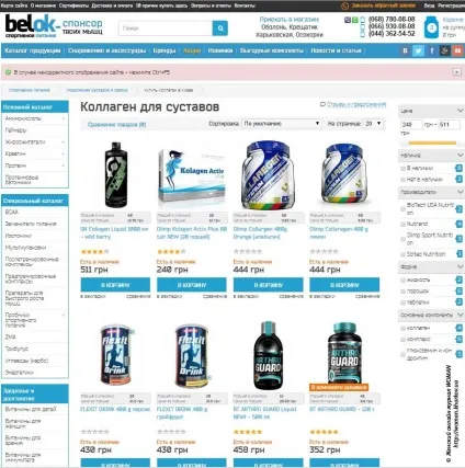 Чим небезпечні генетично модифіковані продукти (властивостями) Чим небезпечні генетично модифіковані продукти