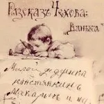 Що таке фашизм, Керкінітида євпаторія історія з давніх часів, до наших днів відпочинок і лікування в (таке) Що таке фашизм, Керкінітида євпаторія історія з давніх часів, до наших днів відпочинок і лікування в
