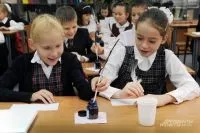 Що мається на увазі під «масштабної шкільною реформою», актуальні питання, питання-відповідь, аргументи (шкільна реформа) Що мається на увазі під «масштабної шкільною реформою», актуальні питання, питання-відповідь, аргументи