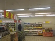 Що робити якщо грубіянить персонал і куди скаржитися (хамство продавців магазин хамлять що робити куди скаржитися захист прав споживачів) Що робити якщо грубіянить персонал і куди скаржитися