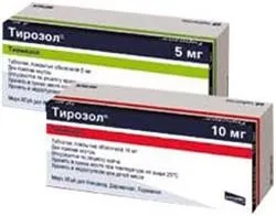 Що краще пропіціл або тирозол