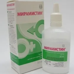 Що робити, якщо у дитини місяць минаючий нежить, все про гаймориті (місяць) Що робити, якщо у дитини місяць минаючий нежить, все про гаймориті