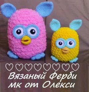 Що зв'язати з плюшевою пряжі в'язання на (пряжі) Що зв'язати з плюшевою пряжі в'язання на