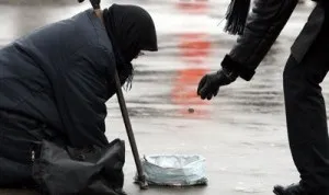Що таке его відмінності між розумним і нерозумним егоїзмом (таке) Що таке его відмінності між розумним і нерозумним егоїзмом