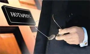 Що це таке виморочне майно яке майно може вважатися відумерлою, спадкоємці померлого (майно) Що це таке виморочне майно яке майно може вважатися відумерлою, спадкоємці померлого
