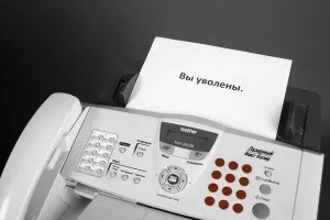 Що робити і які наслідки незаконного звільнення (наслідки) Що робити і які наслідки незаконного звільнення