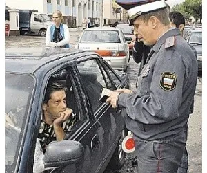 Що потрібно знати при спілкуванні з гибдд (потрібно знати спілкуванні) Що потрібно знати при спілкуванні з гибдд