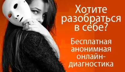 Що мені робити з його любов'ю практичний форум про справжнє кохання