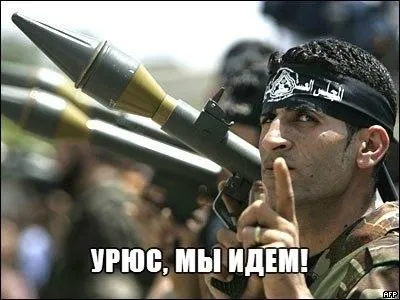 Що відбувається в Татарстані