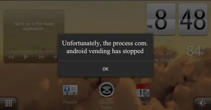 Що робити, якщо сталася помилка com android vending - як виправити, інструкція