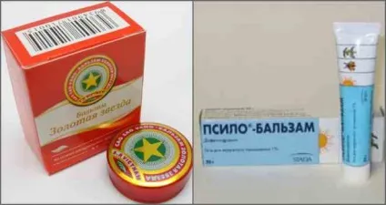 Що робити при укусі комара у дитини
