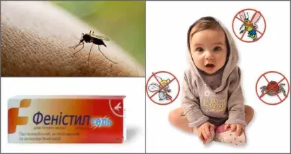 Що робити при укусі комара у дитини