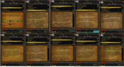 Що потрібно знати бійцям wow БГ (персонажі в world of warcraft) Що потрібно знати бійцям wow БГ