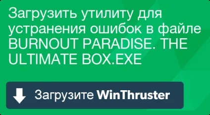 Що таке burnout paradise