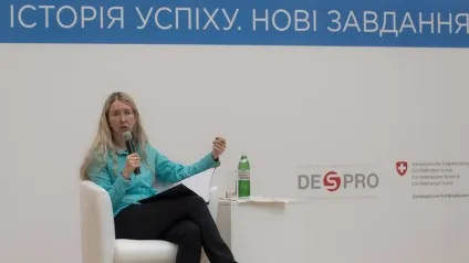 Що означає реформа охорони здоров'я, яку пропонує моз