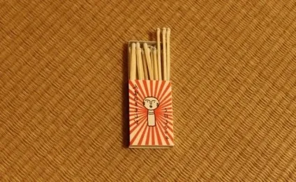 Що з себе являє ворожіння на паличках (ворожіння) Що з себе являє ворожіння на паличках