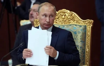 Що нового в концепції зовнішньої політікіУкаіни - новини Руан (росії) Що нового в концепції зовнішньої політікіУкаіни - новини Руан