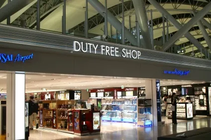 Що таке дьюті-фрі (duty free) (дьюті-фрі) Що таке дьюті-фрі (duty free)