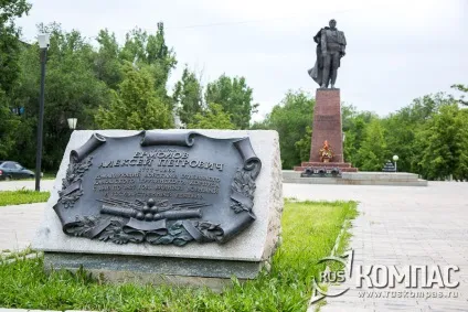 Що подивитися в мінеральних водах за один день (день) Що подивитися в мінеральних водах за один день