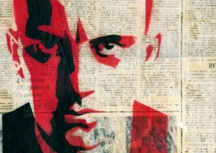 Що де коли як листопаді почнеш, так його і проведеш daily culture () Що де коли як листопаді почнеш, так його і проведеш daily culture